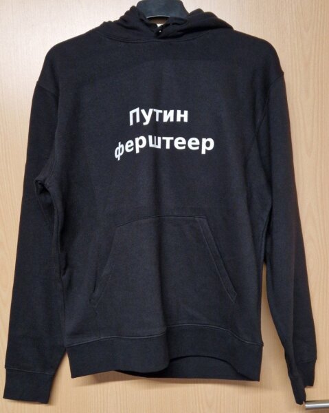 Pulli/Hoody/Zipper mit Aufdruck Putinversteher